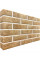 Термопанель фасадная рядовая Good House с керамической плиткой Loft Brick Salt Т112-02 (ППС, 1025×455 мм, 0,47 м²)