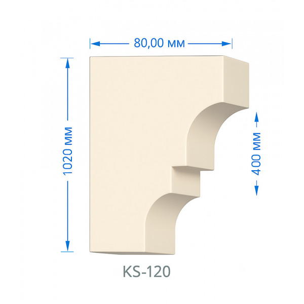 Карниз фасадный KS-001 (120x80x40x2000mm)